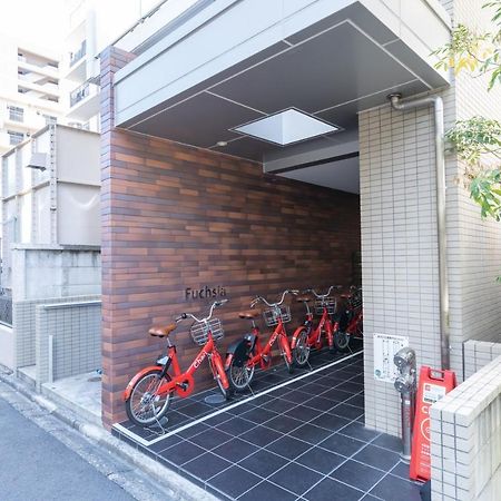 Japan Hinata Hotel 池下駅徒歩2分 1Ldk 50平米 8名 Nagoia Exterior foto